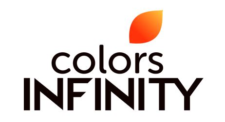A World Class English Entertainment Channel .